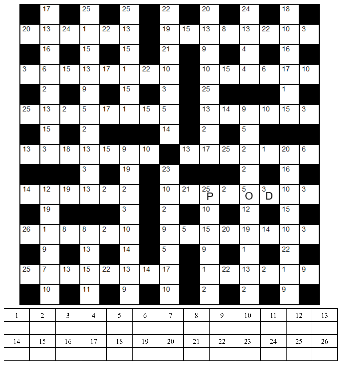 Puzzle image